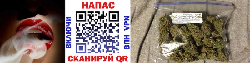 Наркота Козловка Гашиш Бошки Шишки Амфетамин Героин A PVP Меф