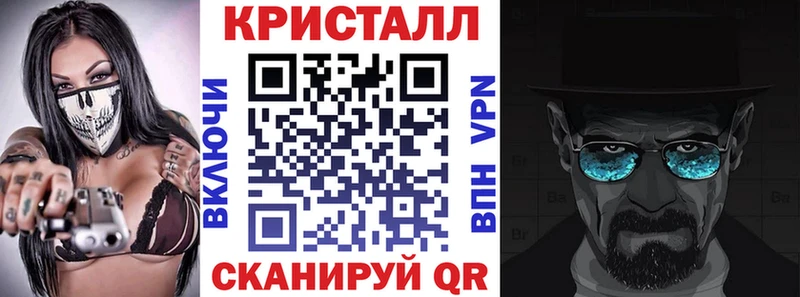 это клад  Козловка  Amphetamine 97% 