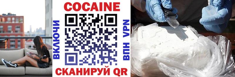 KRAKEN ТОР Козловка мориарти состав Cocaine Columbia
