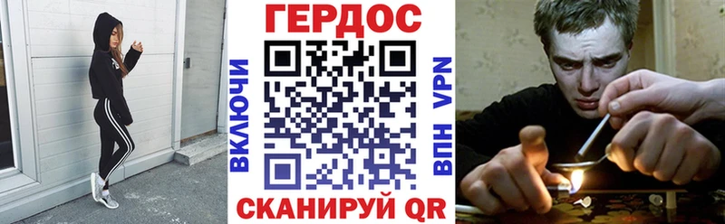 даркнет как зайти  Козловка  Героин афганец 