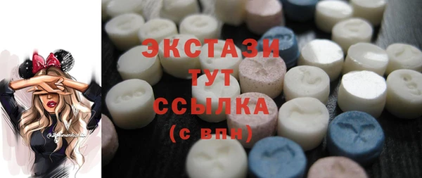 сатива Нягань