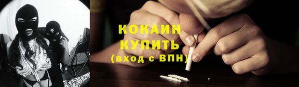 круглые Нязепетровск