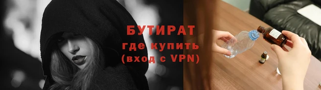 мет Няндома