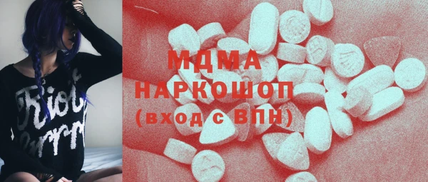 сатива Нягань