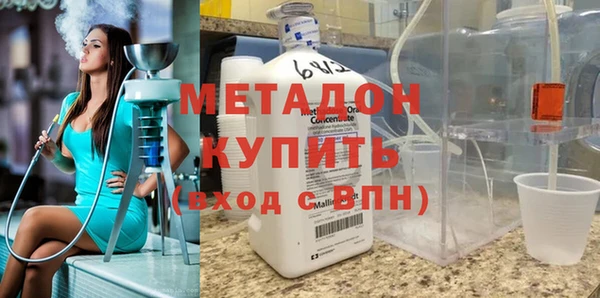 круглые Нязепетровск