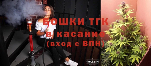 кокаин перу Осинники