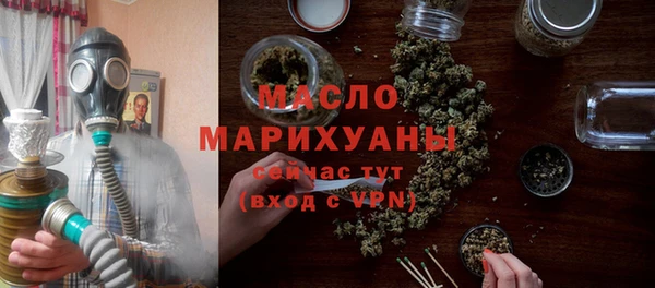 кокаин перу Осинники