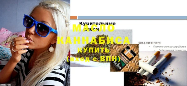 мет Няндома