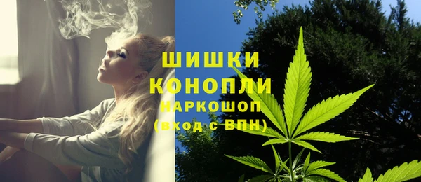 метамфетамин Остров