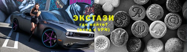 мет Няндома