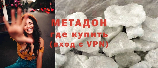круглые Нязепетровск